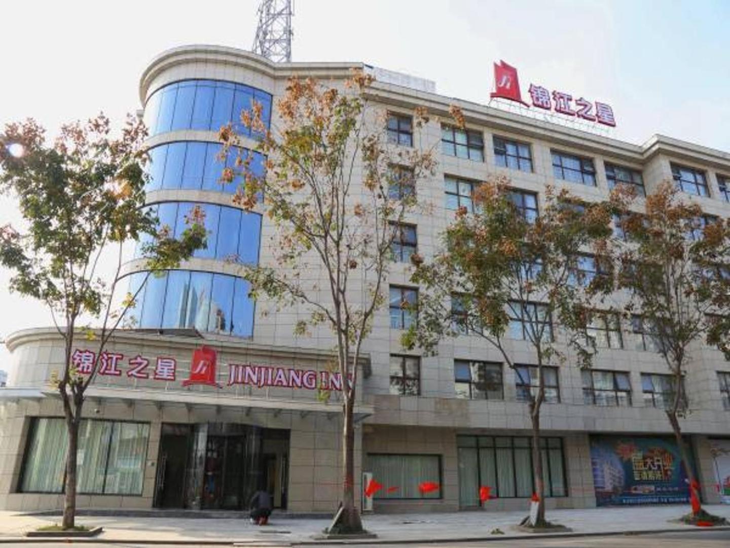 Jinjiang Inn Yangzhou Gaoyou East Haichao Road Luaran gambar