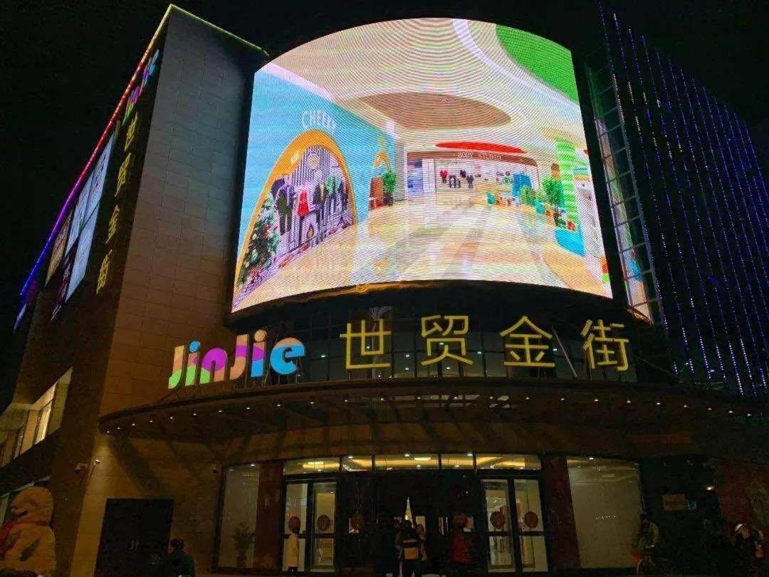 Jinjiang Inn Yangzhou Gaoyou East Haichao Road Luaran gambar